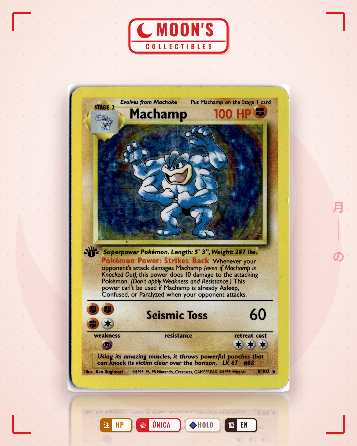 Carta Pokémon Machamp · Deck Exclusives #8/102 (HP) — pieza única en Moon's Collectibles México