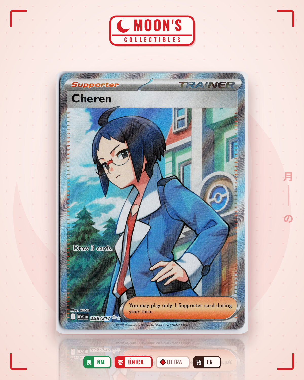 Carta Pokémon Cheren · Ascended Heroes #258/217 (NM) — pieza única en Moon's Collectibles México