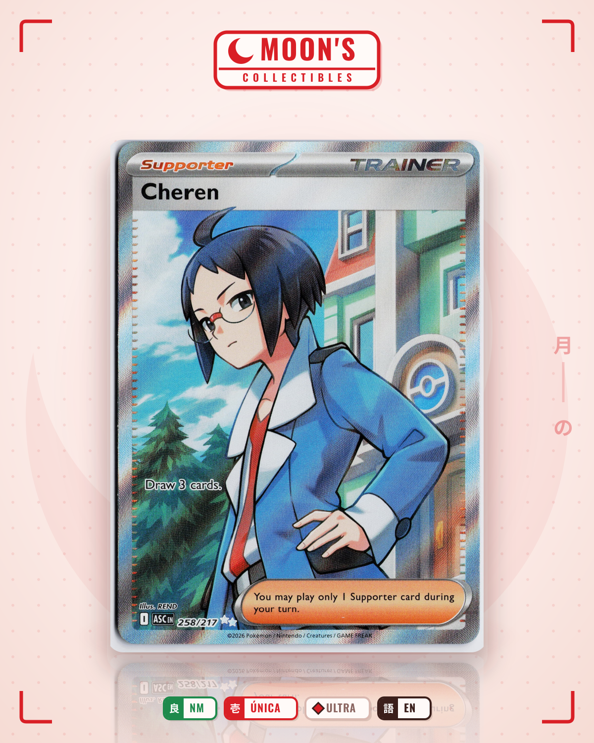 Carta Pokémon Cheren · Ascended Heroes #258/217 (NM) — pieza única en Moon's Collectibles México