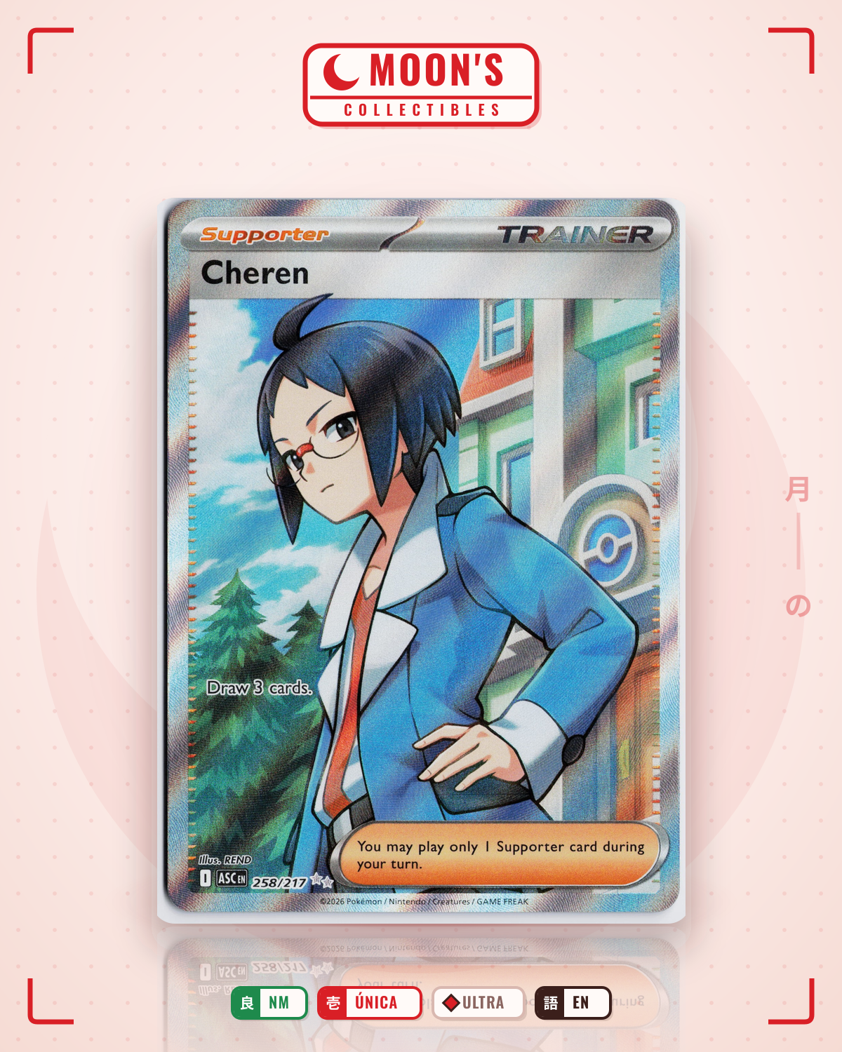 Carta Pokémon Cheren · Ascended Heroes #258/217 (NM) — pieza única en Moon's Collectibles México