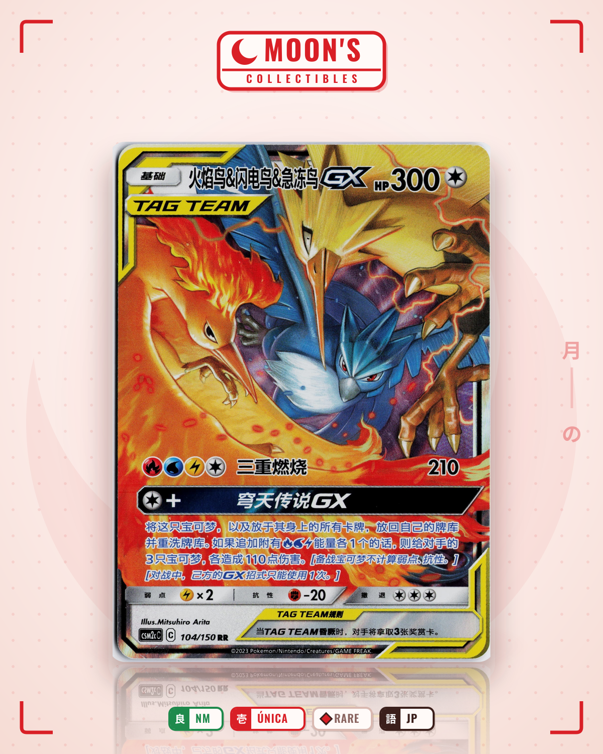 Carta Pokémon Moltres & Zapdos & Articuno GX (CN) · Shining Synergy (Summon) #035/054 (NM) — pieza única en Moon's Collectibles México