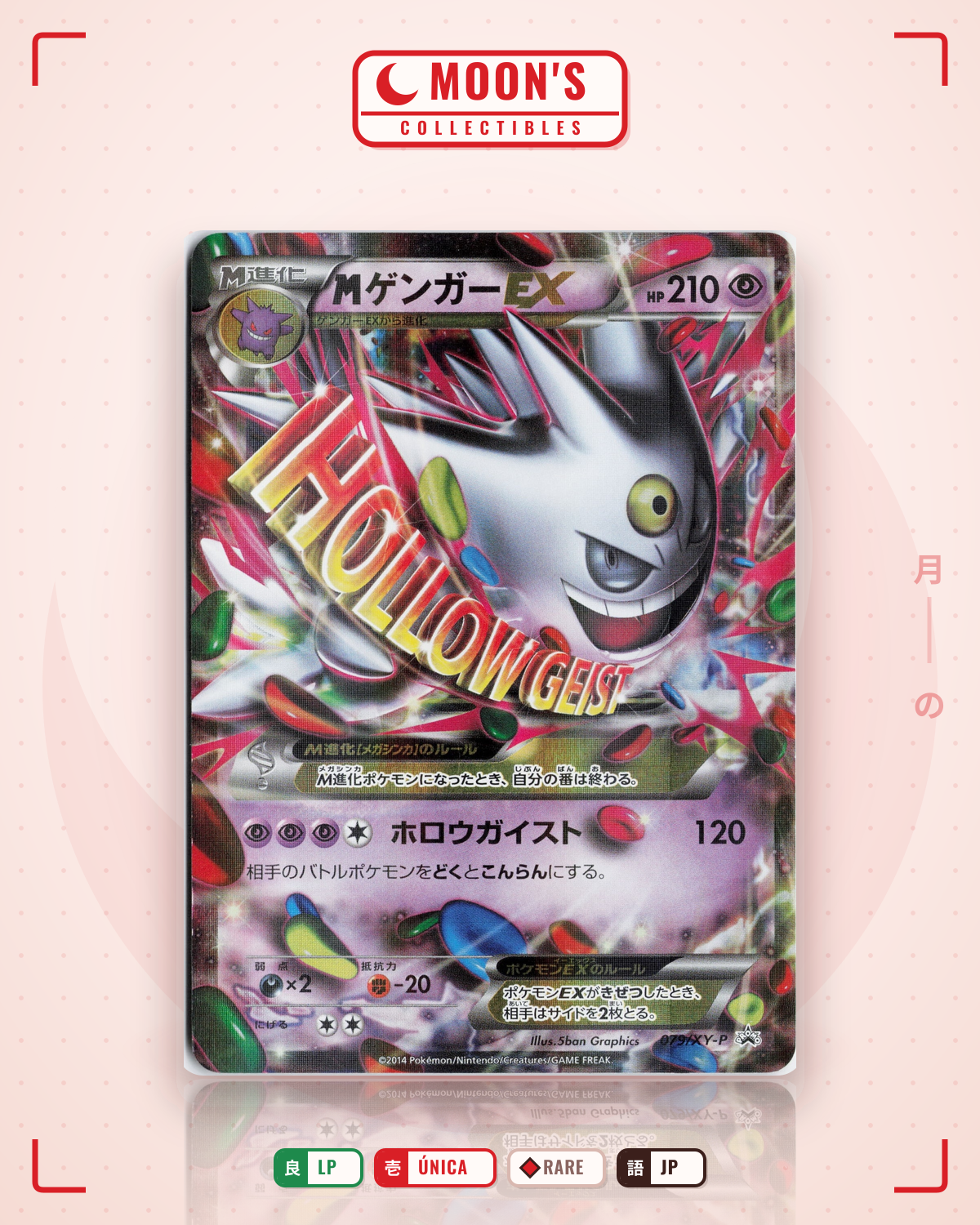 Carta Pokémon ゲンガーEX · ファントムゲート #079/XY-P (LP) — pieza única en Moon's Collectibles México