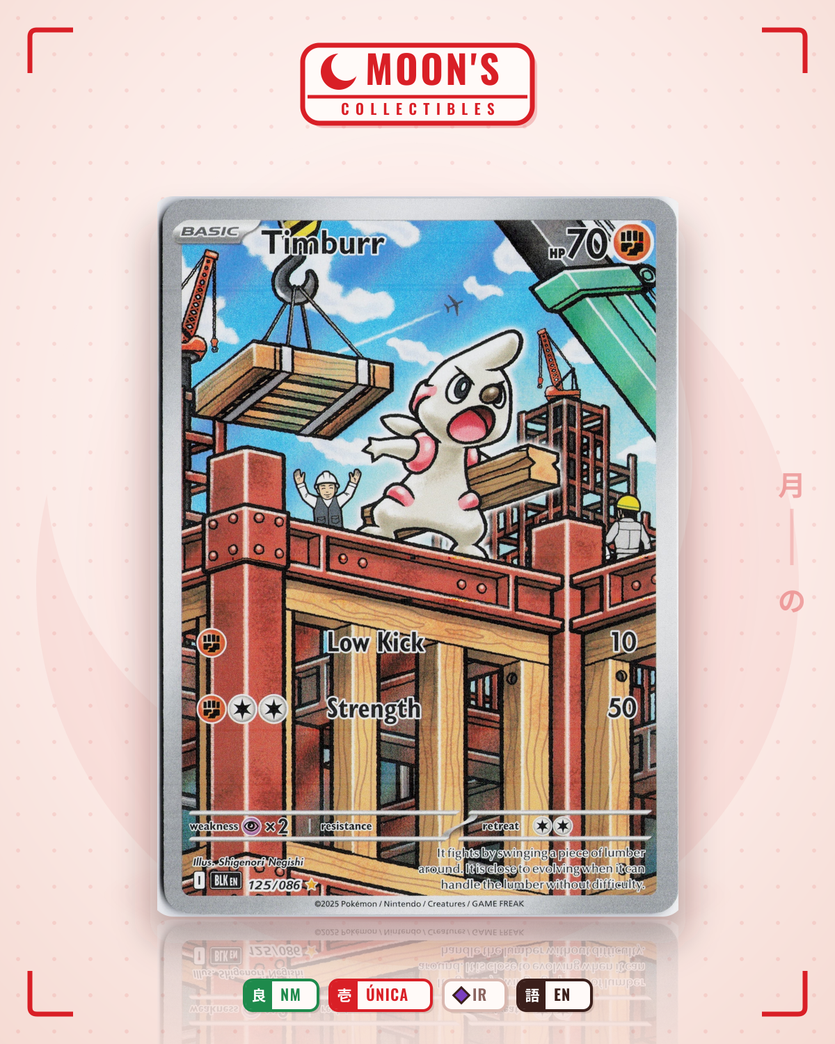 Carta Pokémon Timburr · Black Bolt #125/086 (NM) — pieza única en Moon's Collectibles México