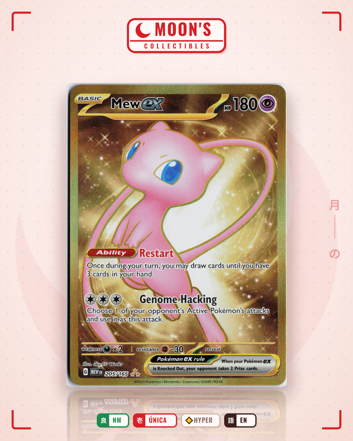 Carta Pokémon Mew ex · 151 #205/165 (NM) — pieza única en Moon's Collectibles México