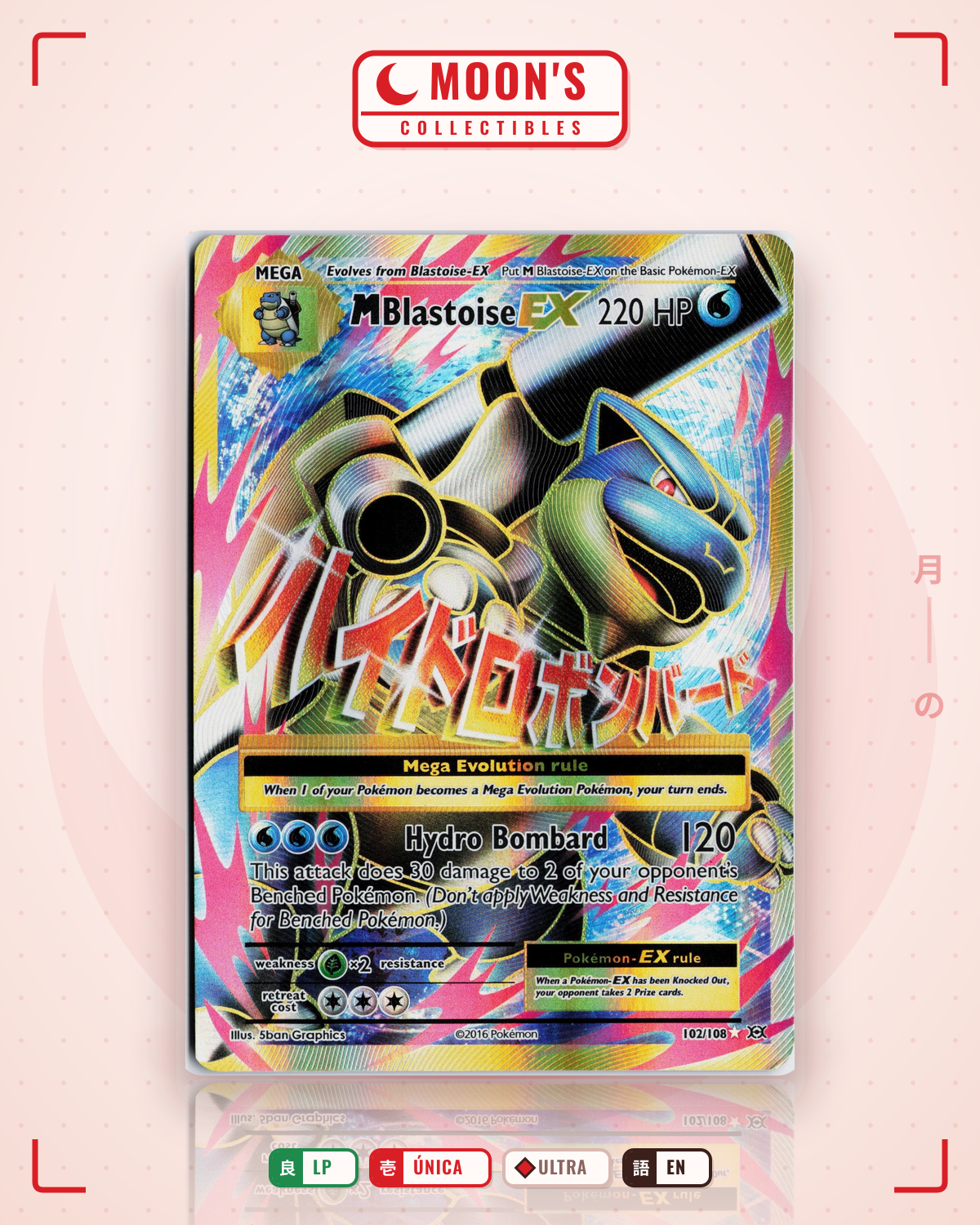 Carta Pokémon M Blastoise-EX · Evolutions #102/108 (LP) — pieza única en Moon's Collectibles México