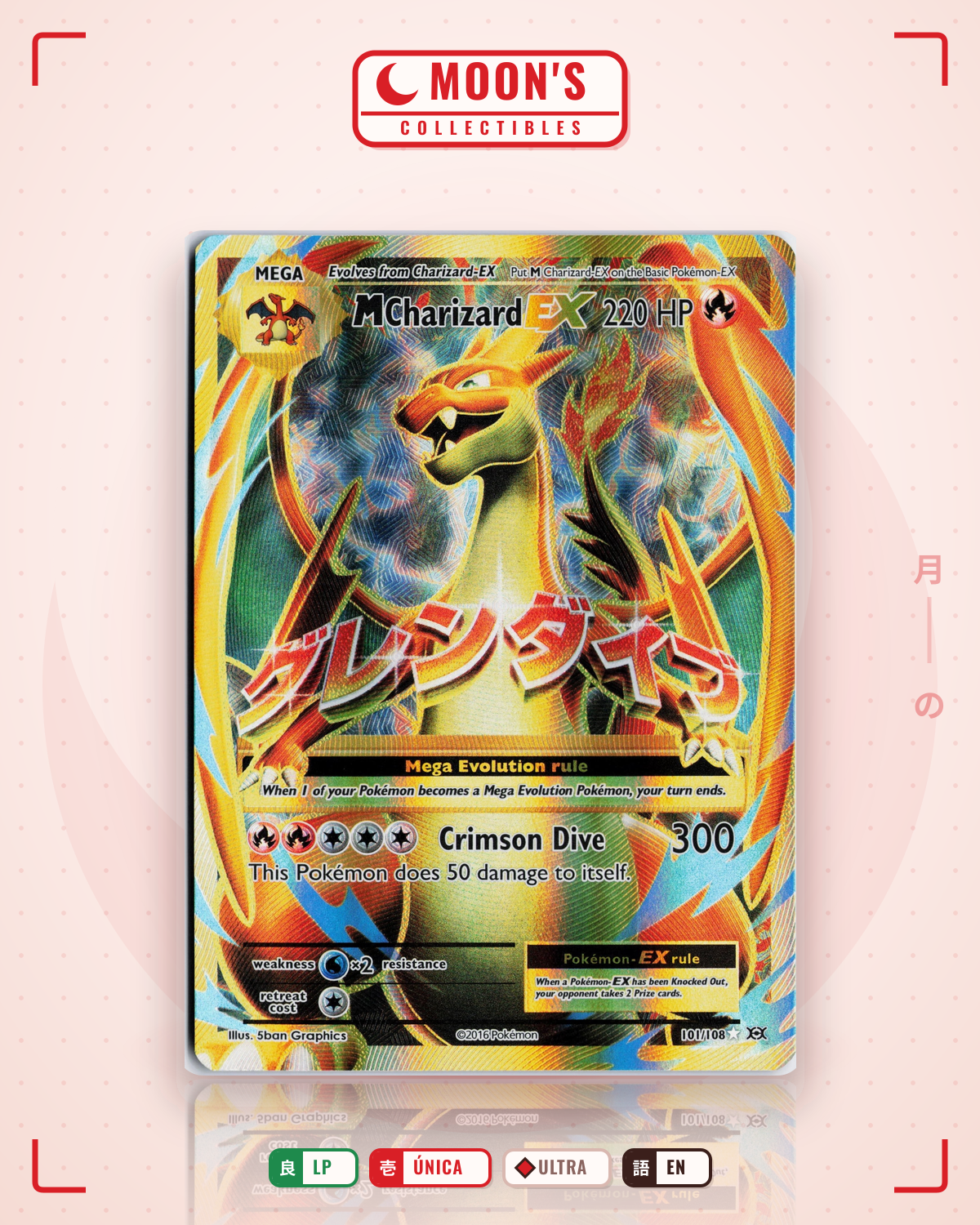 Carta Pokémon M Charizard-EX · Evolutions #101/108 (LP) — pieza única en Moon's Collectibles México