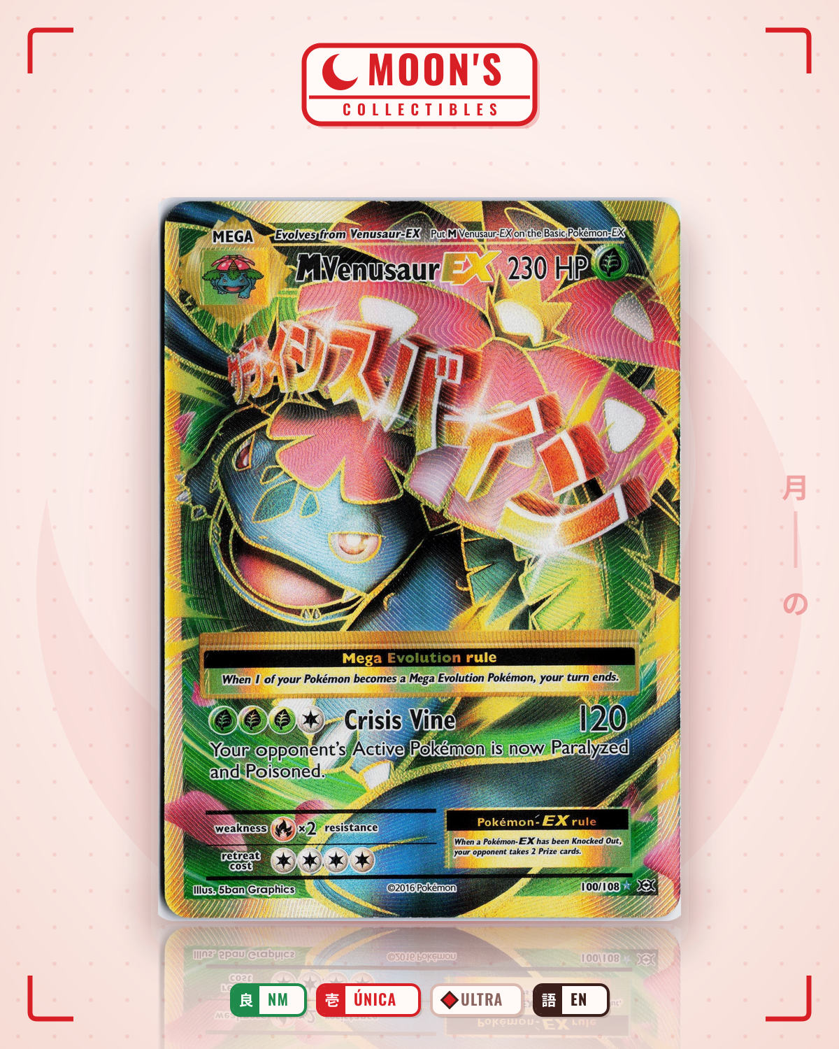 Carta Pokémon M Venusaur-EX · Evolutions #100/108 (NM) — pieza única en Moon's Collectibles México