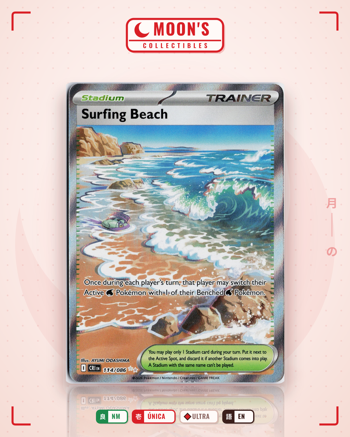 Carta Pokémon Surfing Beach · Chaos Rising #114/086 (NM) — pieza única en Moon's Collectibles México