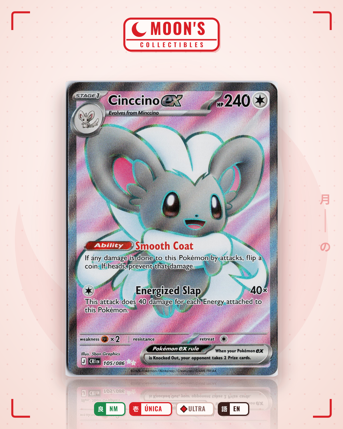 Carta Pokémon Cinccino ex · Chaos Rising #105/086 (NM) — pieza única en Moon's Collectibles México