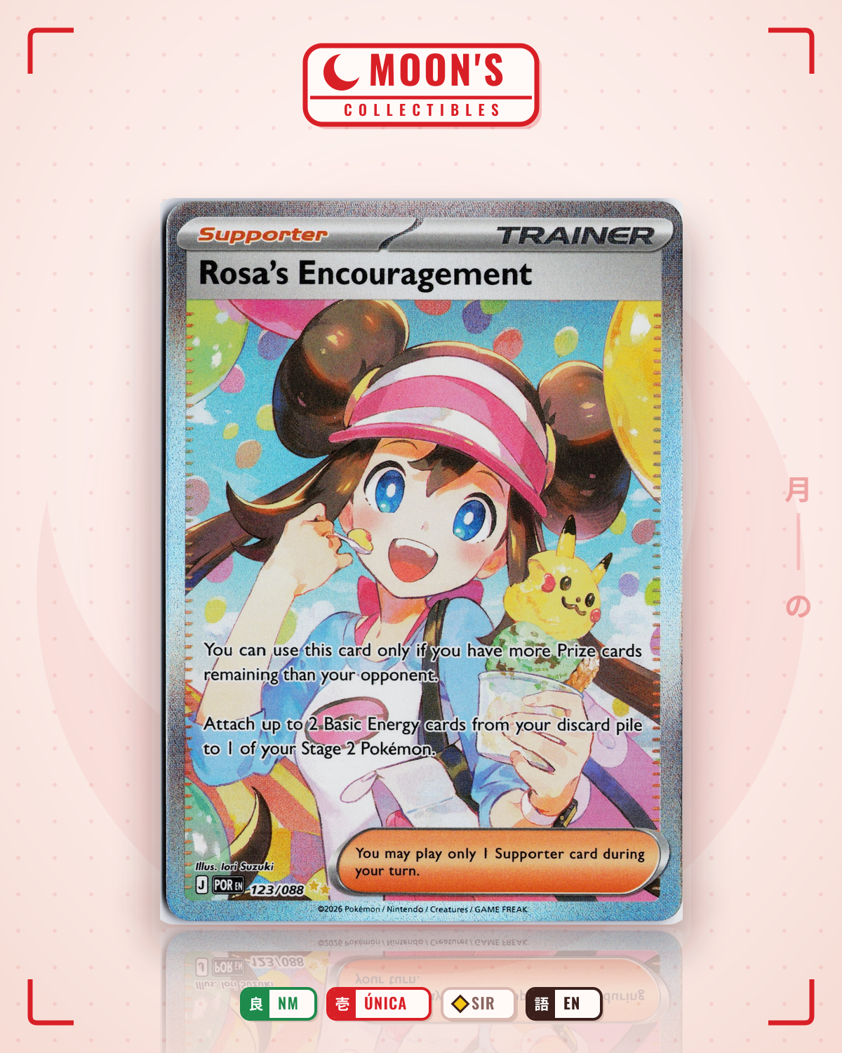 Carta Pokémon Rosa's Encouragement · Perfect Order #123/088 (NM) — pieza única en Moon's Collectibles México