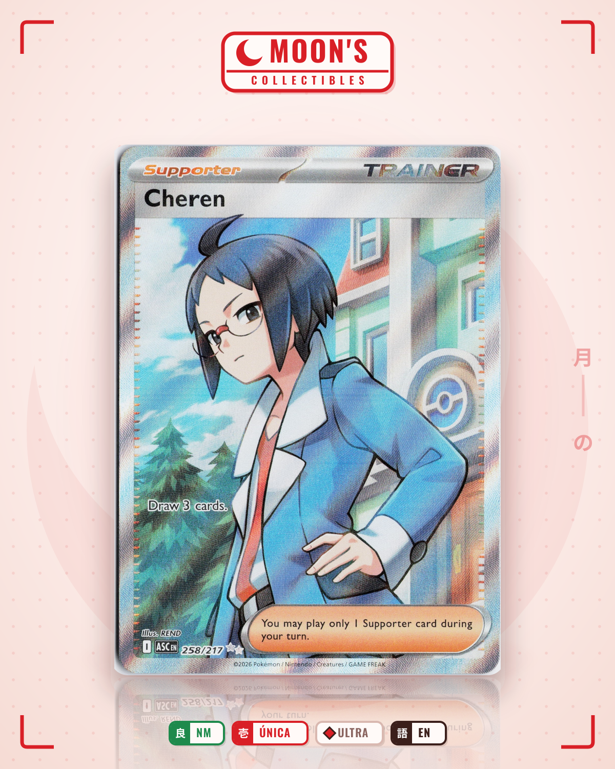 Carta Pokémon Cheren · Ascended Heroes #258/217 (NM) — pieza única en Moon's Collectibles México