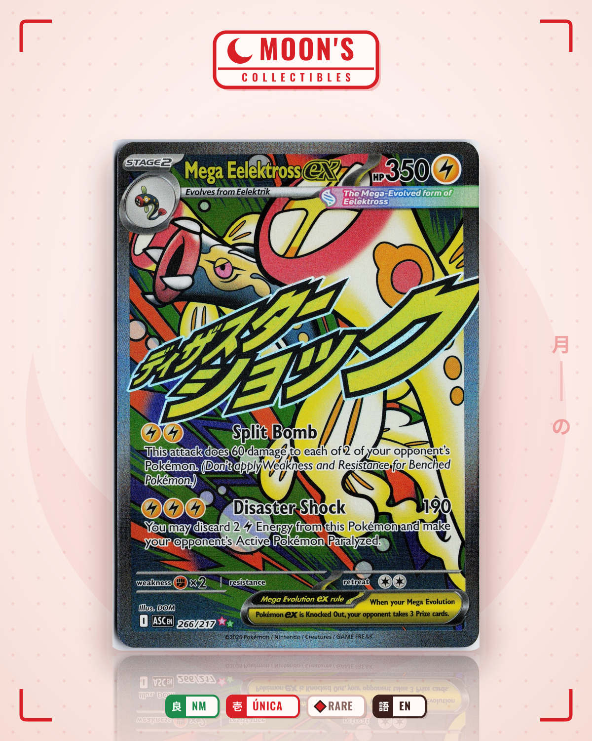 Carta Pokémon Mega Eelektross ex · Ascended Heroes #266/217 (NM) — pieza única en Moon's Collectibles México