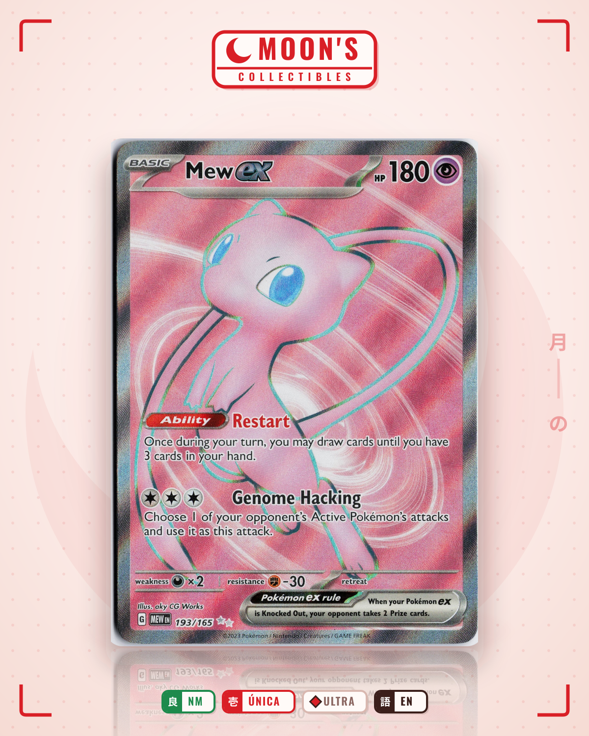 Carta Pokémon Mew ex · 151 #193/165 (NM) — pieza única en Moon's Collectibles México
