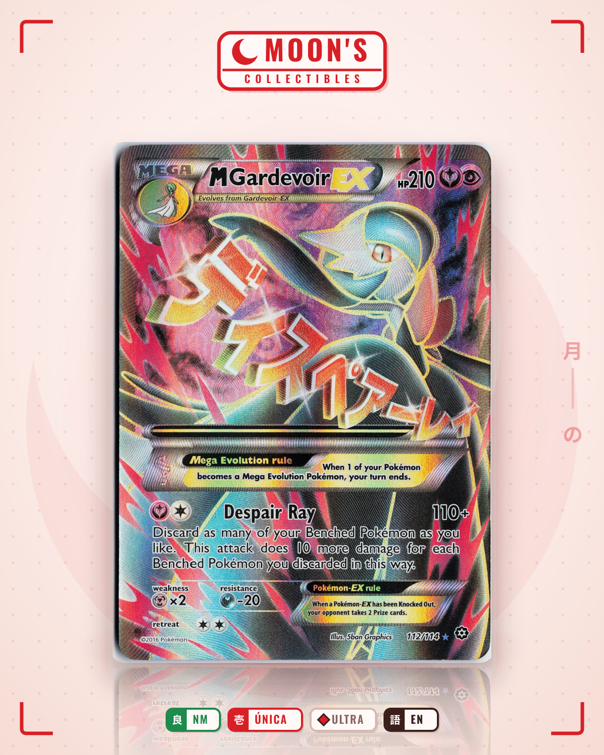 Carta Pokémon M Gardevoir-EX · Steam Siege #112/114 (MP) — pieza única en Moon's Collectibles México