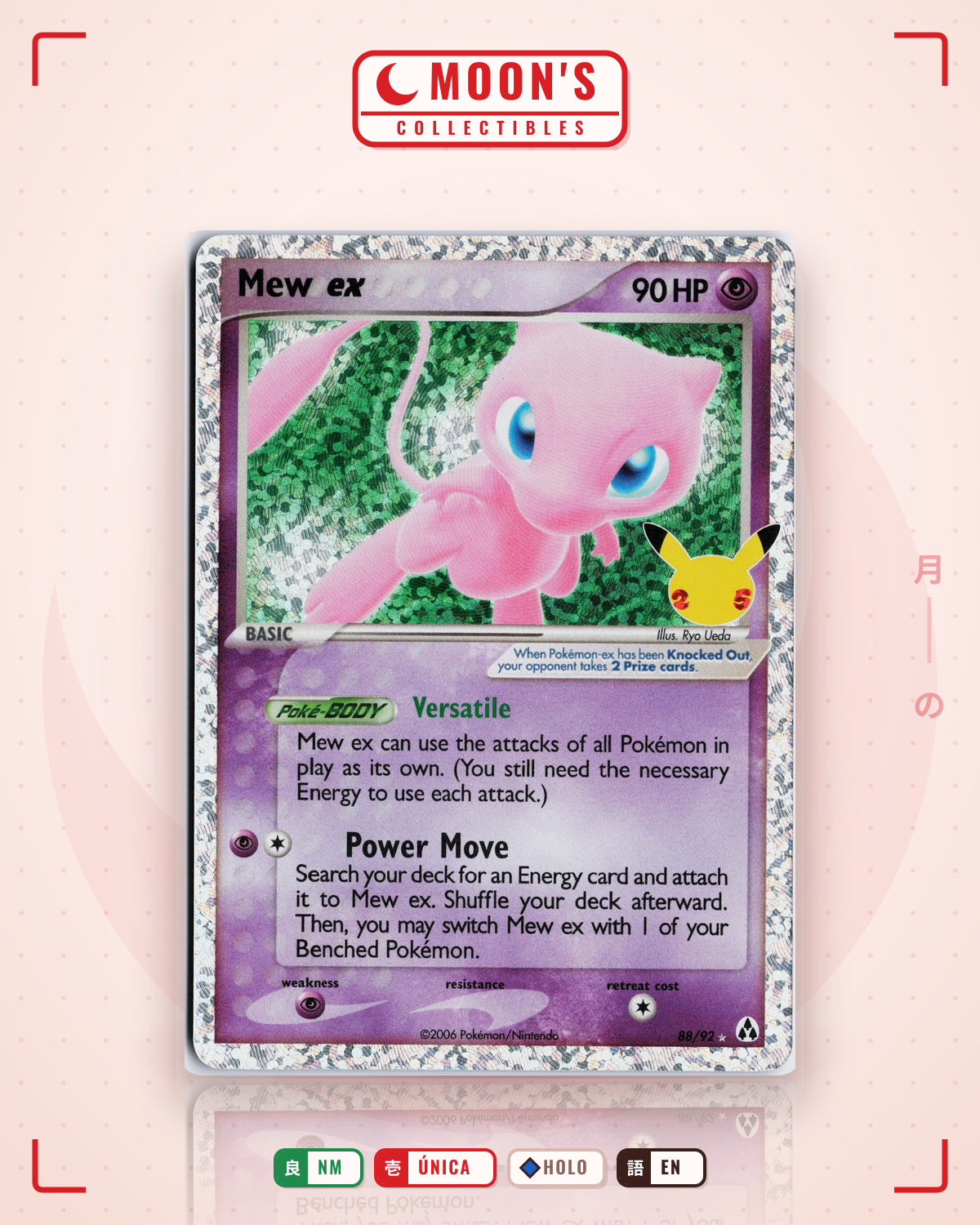 Carta Pokémon Mew ex · Legend Maker #88/92 (NM) — pieza única en Moon's Collectibles México