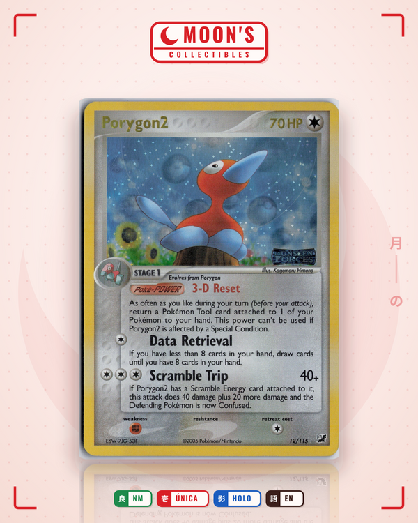 Carta Pokémon Porygon2 · Unseen Forces #12/115 (NM) — pieza única en Moon's Collectibles México