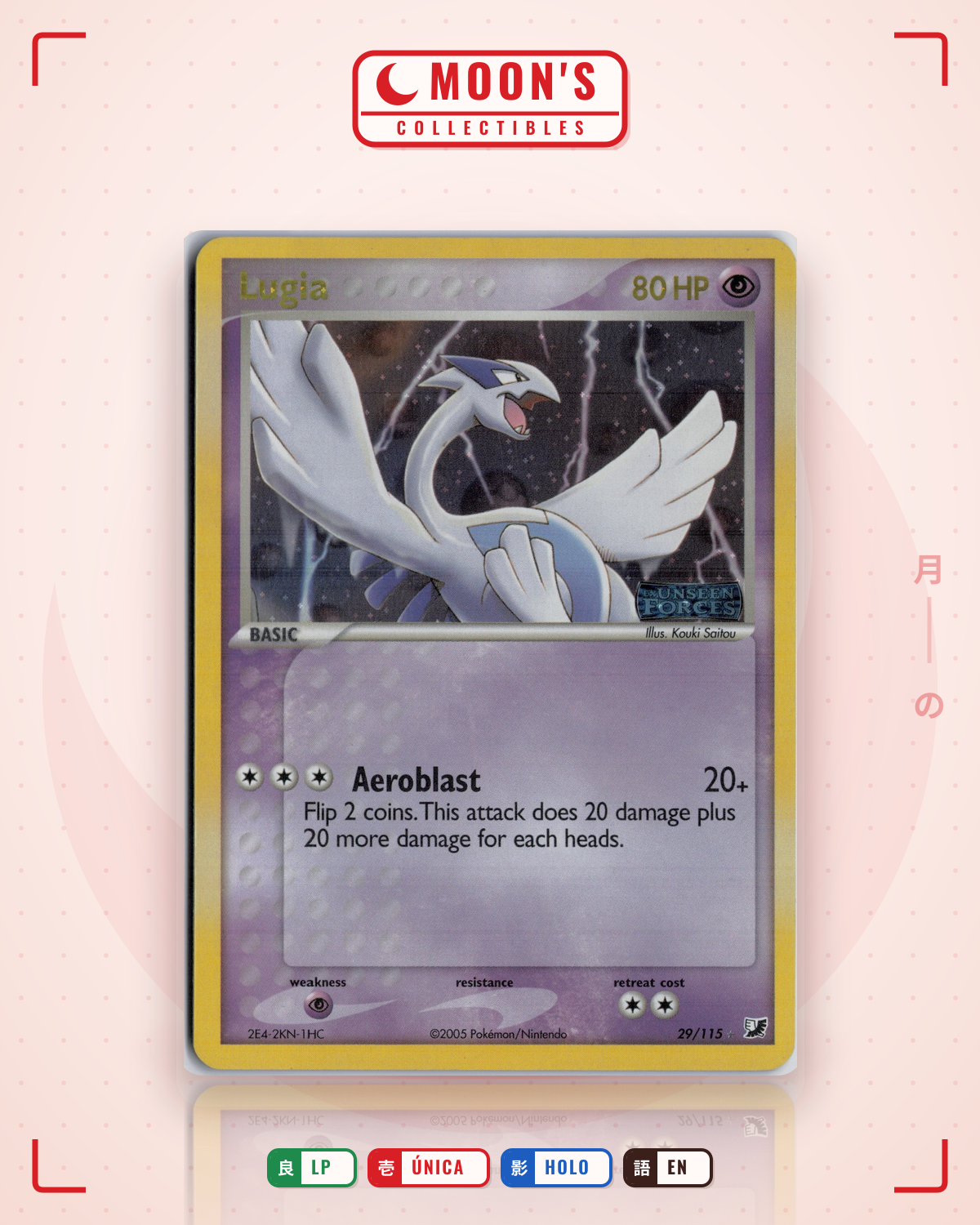 Carta Pokémon Lugia · Unseen Forces #29/115 (LP) — pieza única en Moon's Collectibles México