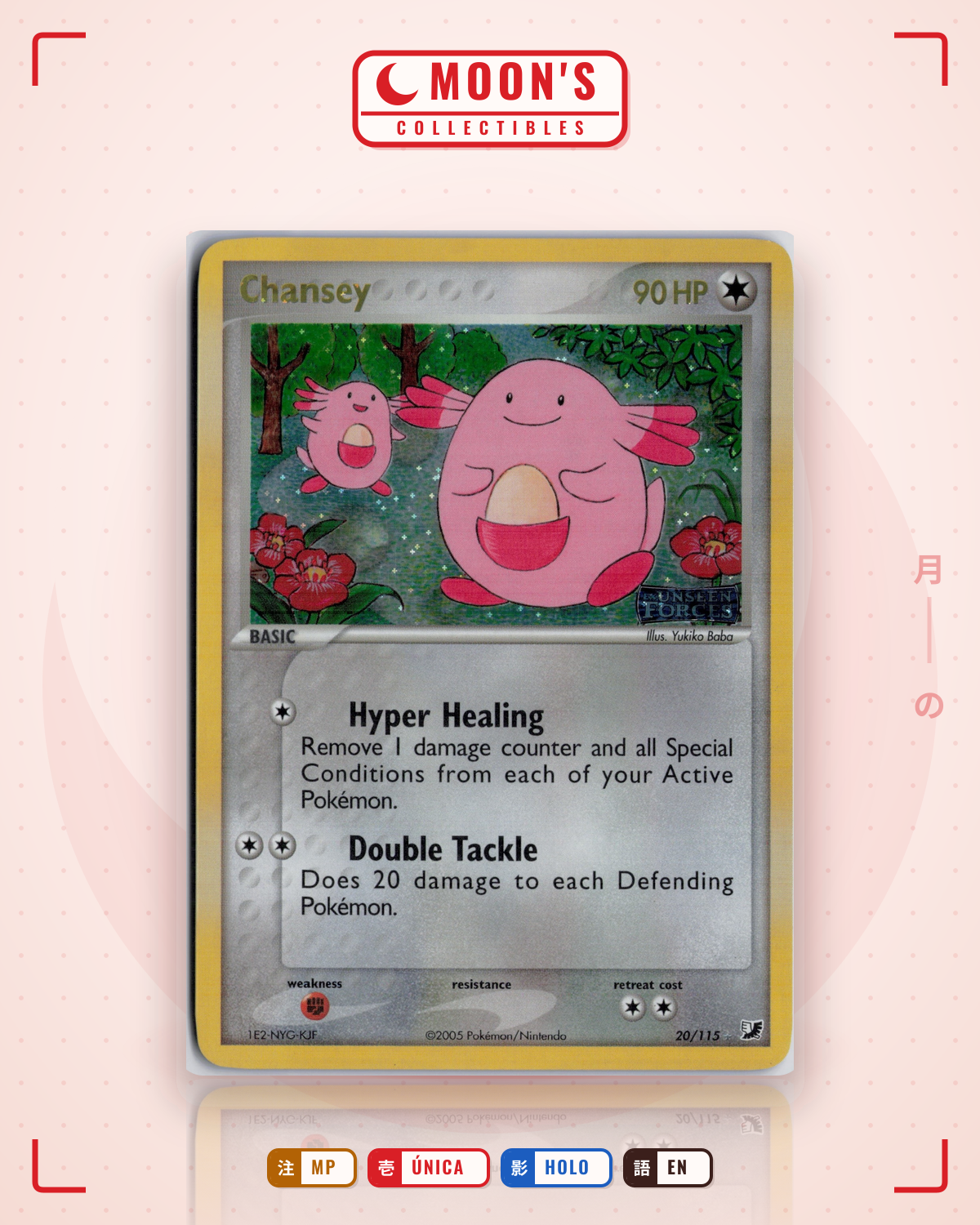 Carta Pokémon Chansey · Unseen Forces #20/115 (MP) — pieza única en Moon's Collectibles México