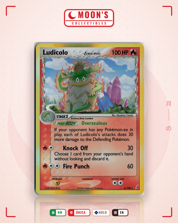 Carta Pokémon Ludicolo δ · Crystal Guardians #6/100 (NM) — pieza única en Moon's Collectibles México