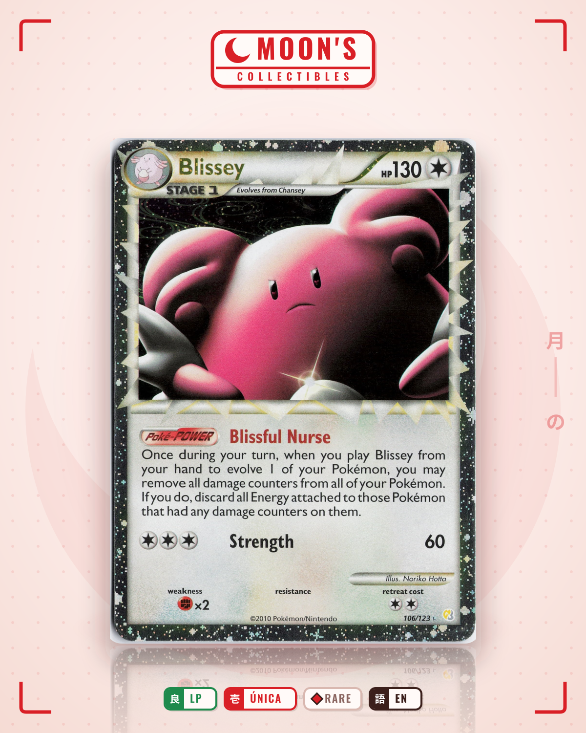 Carta Pokémon Blissey · HeartGold & SoulSilver #106/123 (LP) — pieza única en Moon's Collectibles México