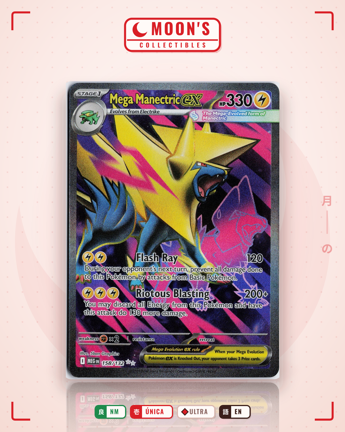 Carta Pokémon Mega Manectric ex · Mega Evolution #158/132 (NM) — pieza única en Moon's Collectibles México