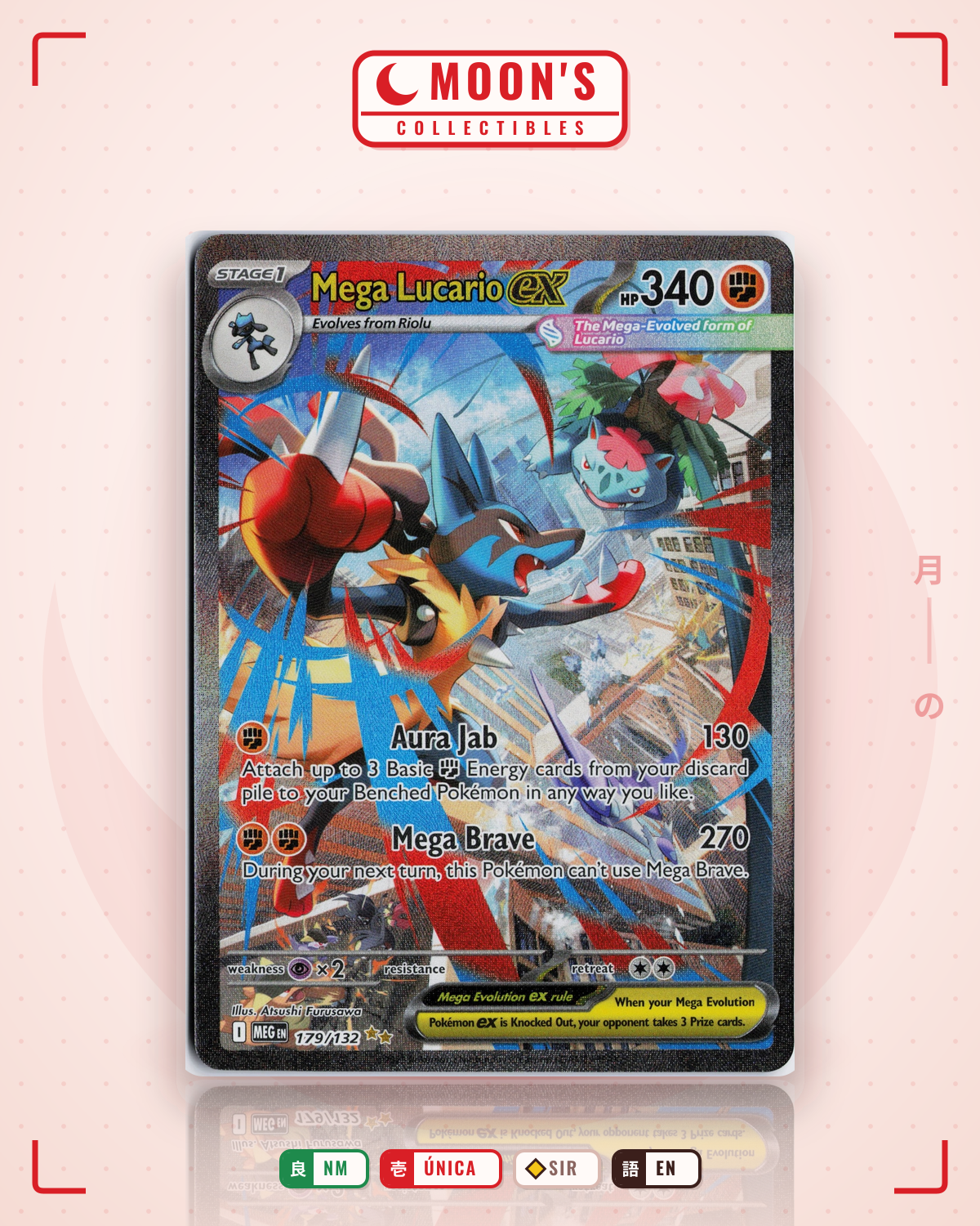 Carta Pokémon Mega Lucario ex · Mega Evolution #179/132 (NM) — pieza única en Moon's Collectibles México