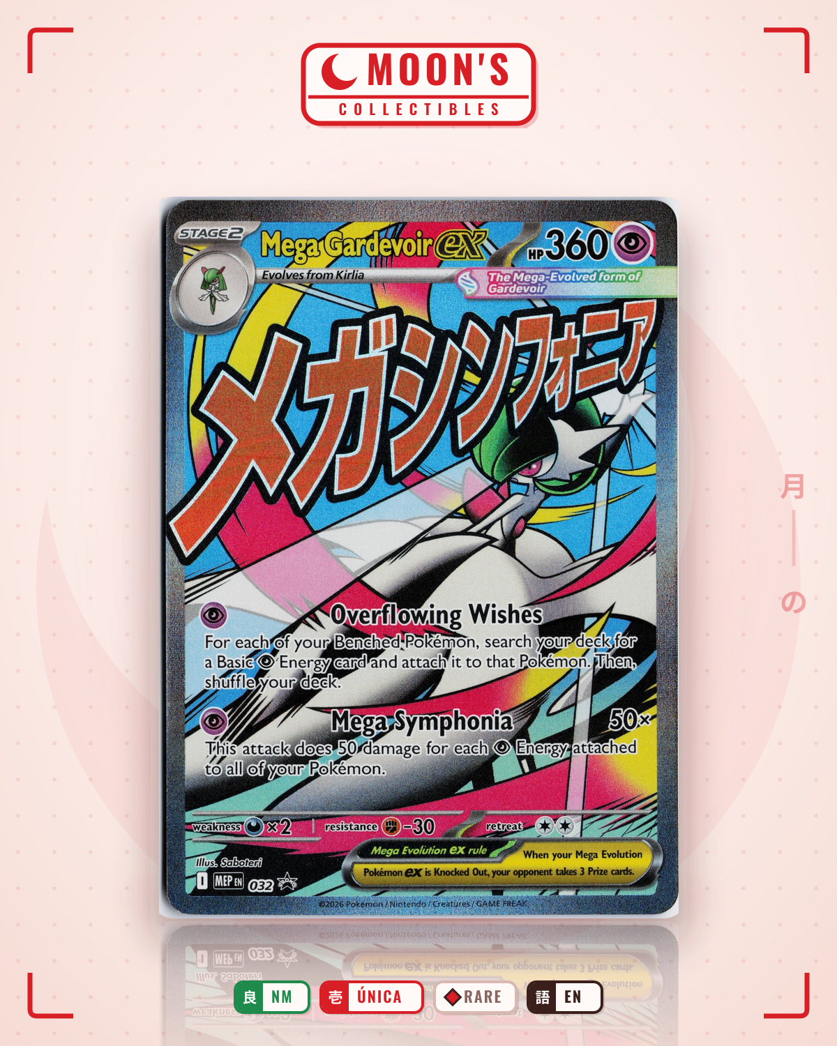 Carta Pokémon Mega Gardevoir ex · Mega Evolution Black Star Promos #032 (NM) — pieza única en Moon's Collectibles México