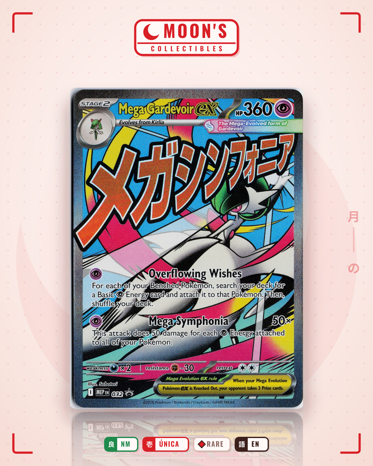 Carta Pokémon Mega Gardevoir ex · Mega Evolution Black Star Promos #032 (NM) — pieza única en Moon's Collectibles México