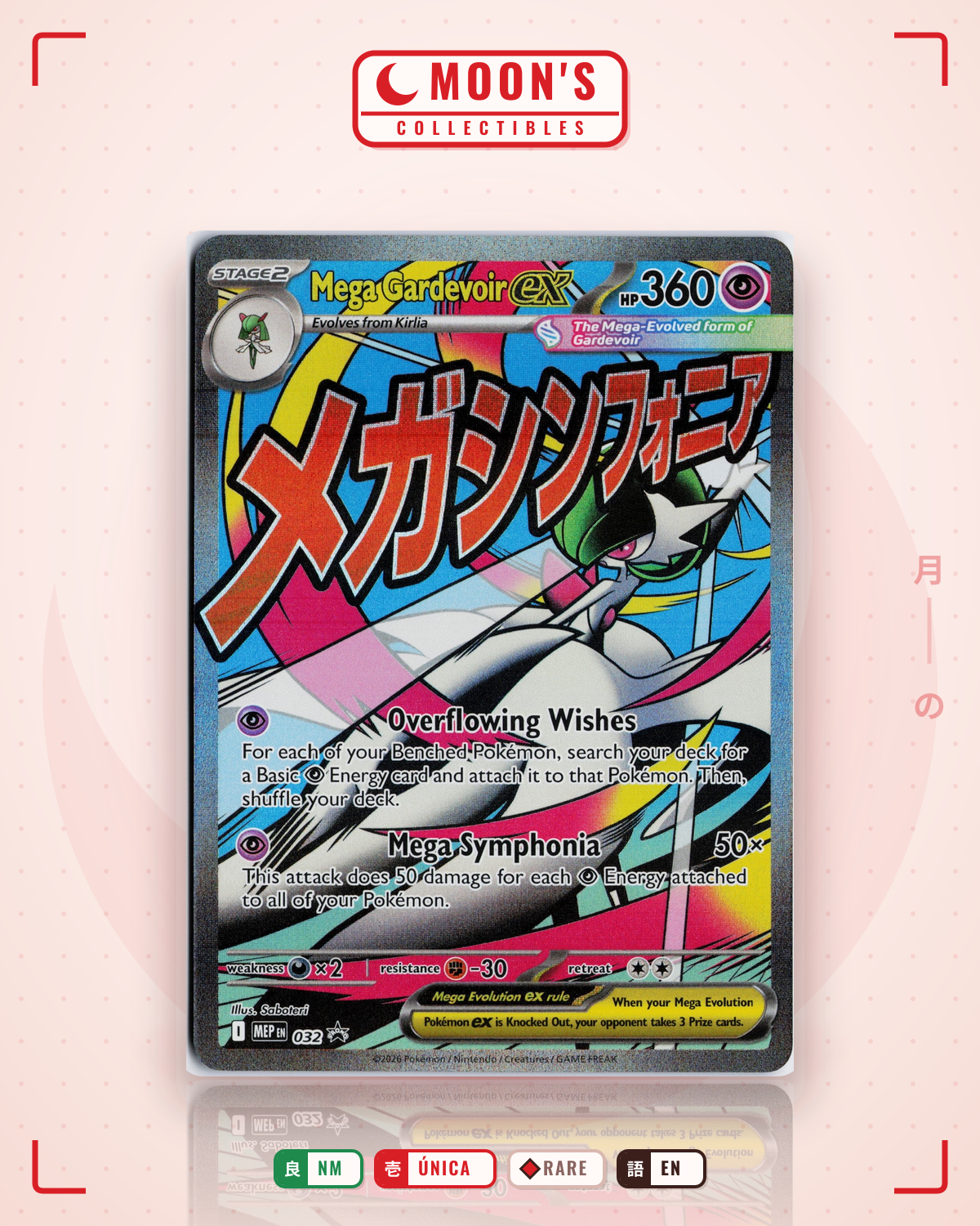 Carta Pokémon Mega Gardevoir ex · Mega Evolution Black Star Promos #032 (NM) — pieza única en Moon's Collectibles México