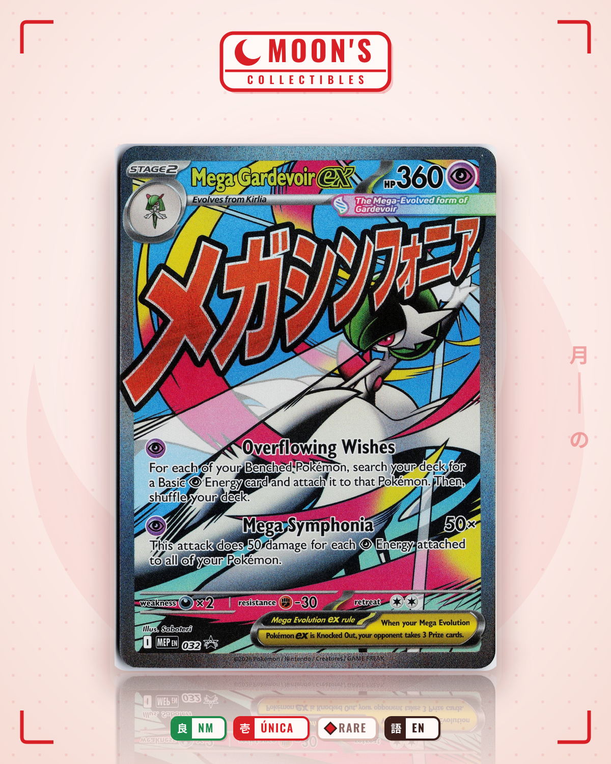 Carta Pokémon Mega Gardevoir ex · Mega Evolution Black Star Promos #032 (NM) — pieza única en Moon's Collectibles México