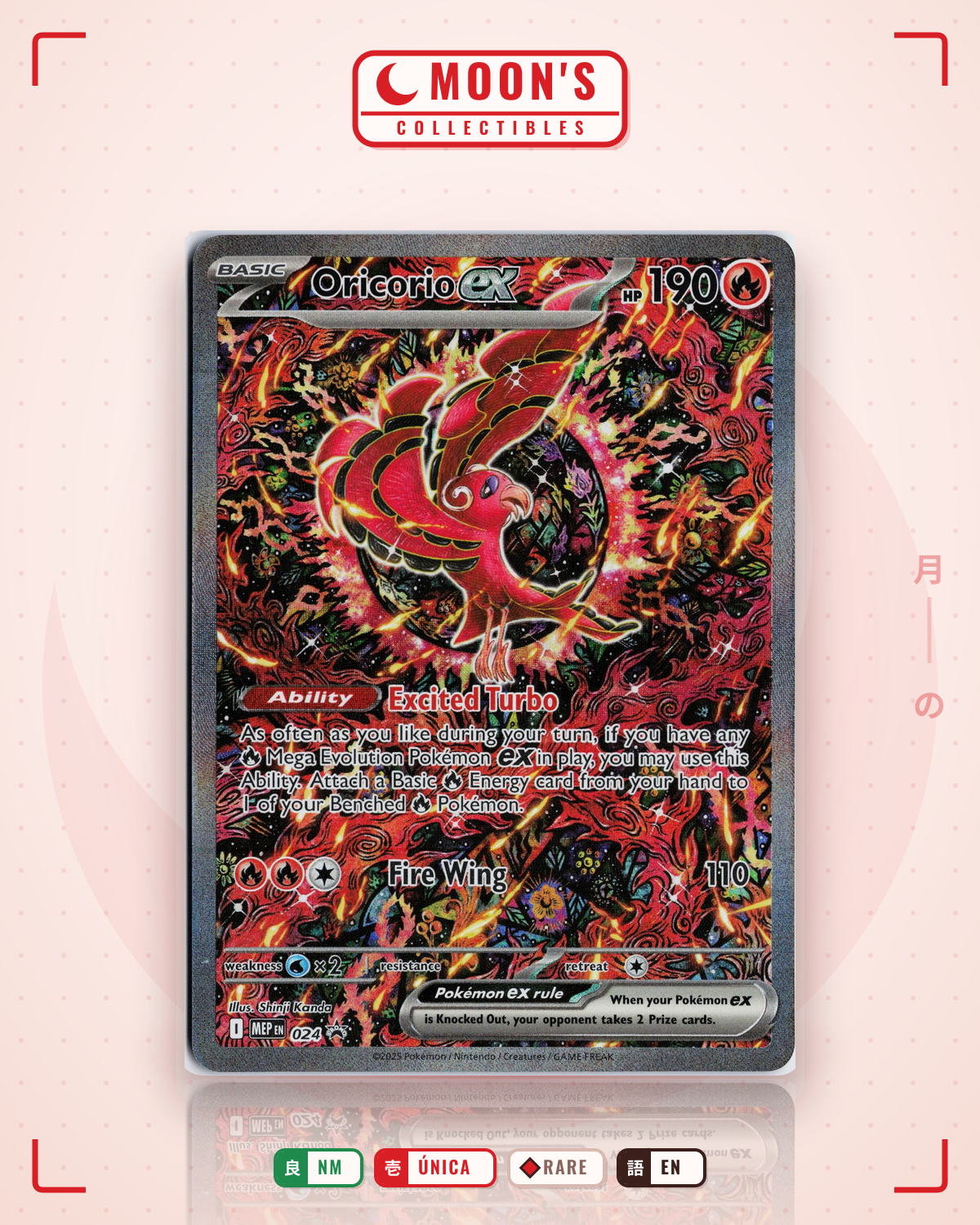 Carta Pokémon Oricorio ex · Mega Evolution Black Star Promos #024 (NM) — pieza única en Moon's Collectibles México