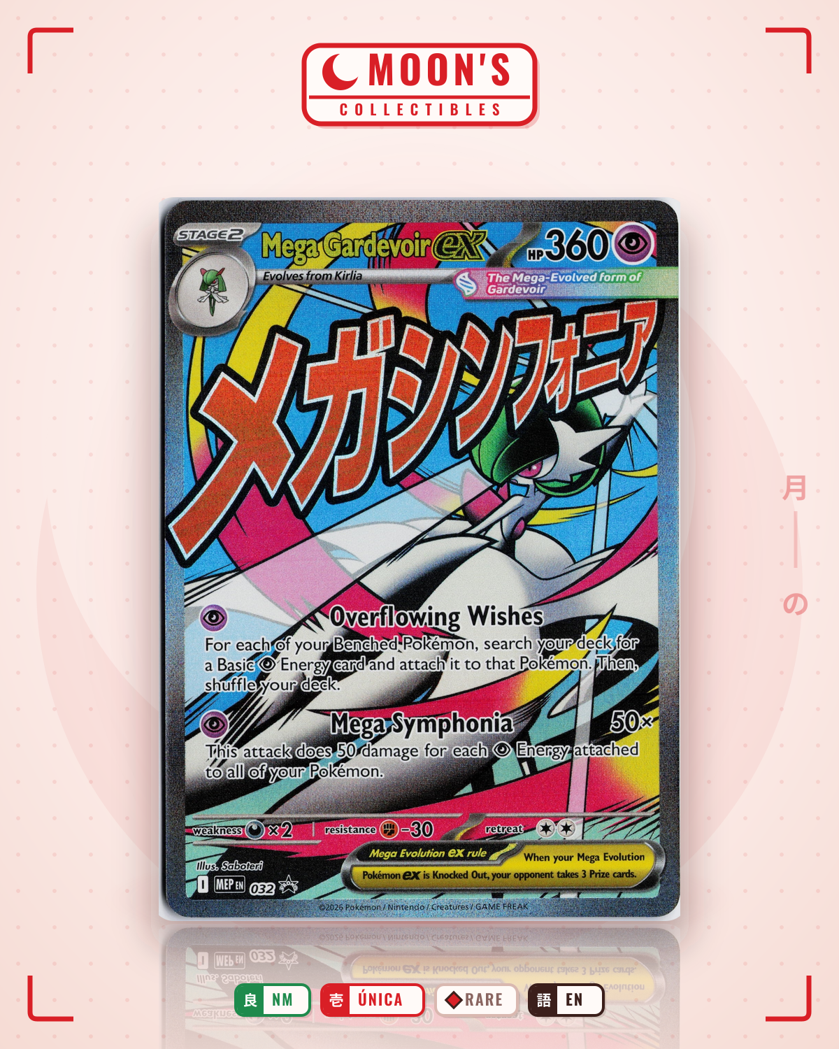 Carta Pokémon Mega Gardevoir ex · Mega Evolution Black Star Promos #032 (NM) — pieza única en Moon's Collectibles México