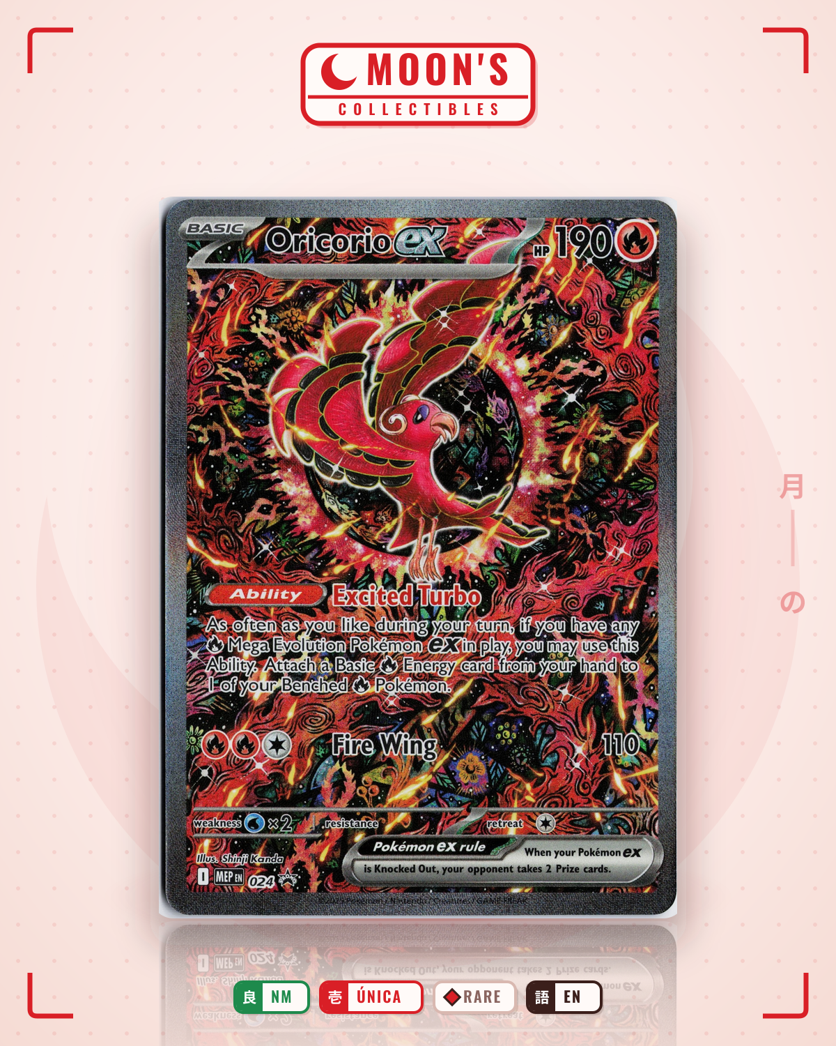 Carta Pokémon Oricorio ex · Mega Evolution Black Star Promos #024 (NM) — pieza única en Moon's Collectibles México