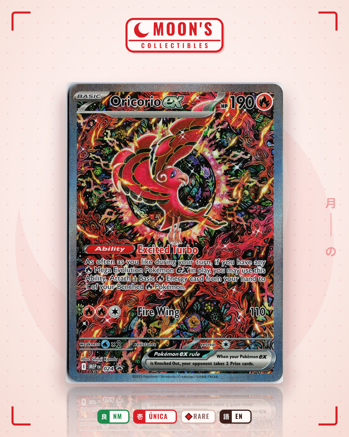 Carta Pokémon Oricorio ex · Mega Evolution Black Star Promos #024 (NM) — pieza única en Moon's Collectibles México