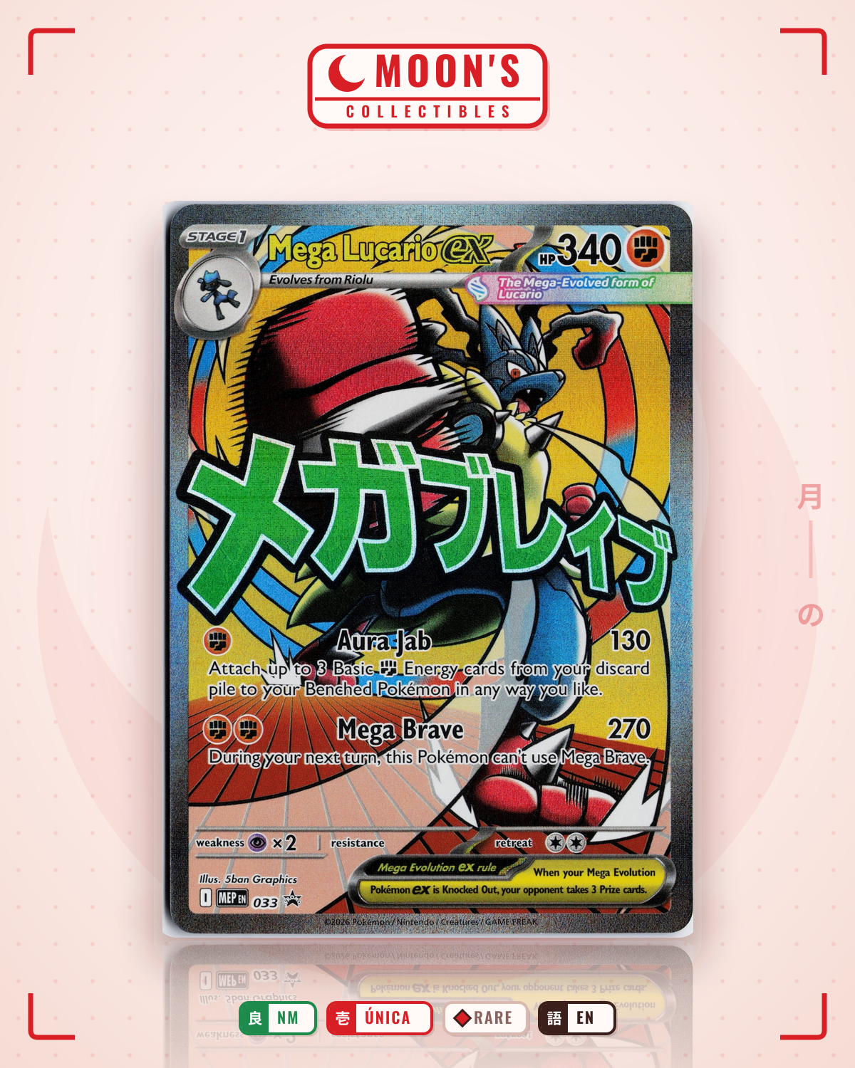 Carta Pokémon Mega Lucario ex · Mega Evolution Black Star Promos #033 (NM) — pieza única en Moon's Collectibles México