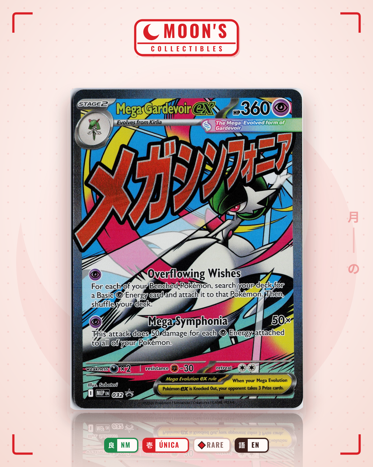 Carta Pokémon Mega Gardevoir ex · Mega Evolution Black Star Promos #032 (NM) — pieza única en Moon's Collectibles México