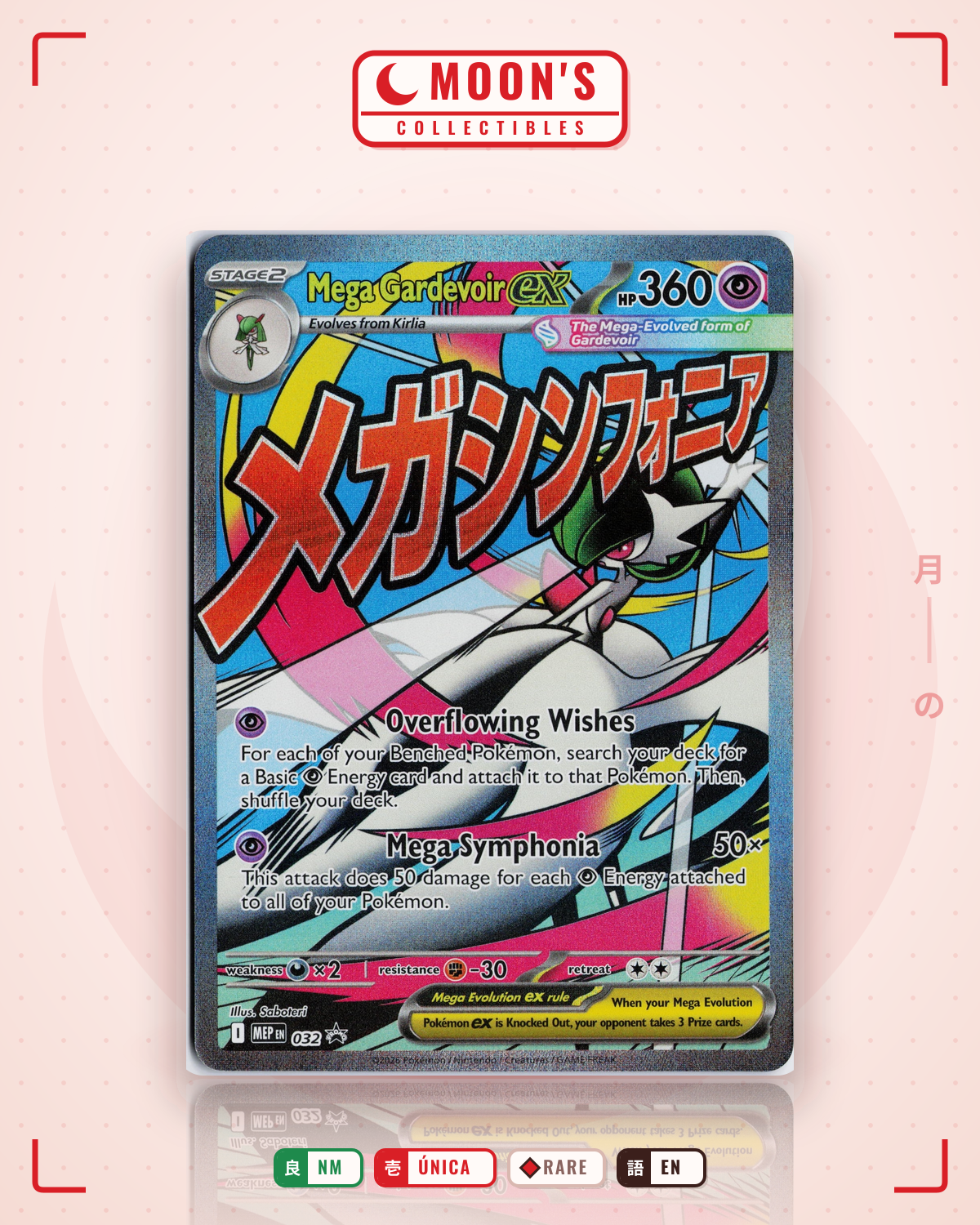 Carta Pokémon Mega Gardevoir ex · Mega Evolution Black Star Promos #032 (NM) — pieza única en Moon's Collectibles México