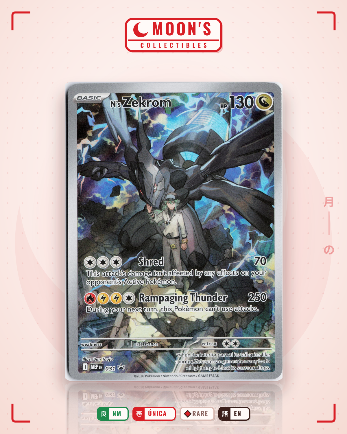 Carta Pokémon N's Zekrom · Mega Evolution Black Star Promos #031 (NM) — pieza única en Moon's Collectibles México