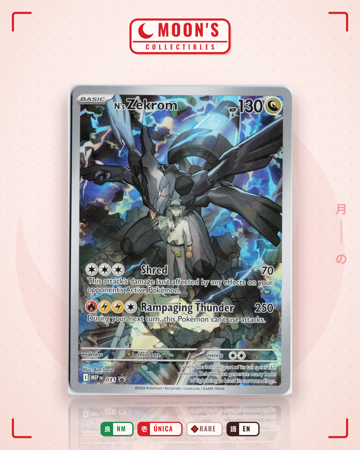 Carta Pokémon N's Zekrom · Mega Evolution Black Star Promos #031 (NM) — pieza única en Moon's Collectibles México