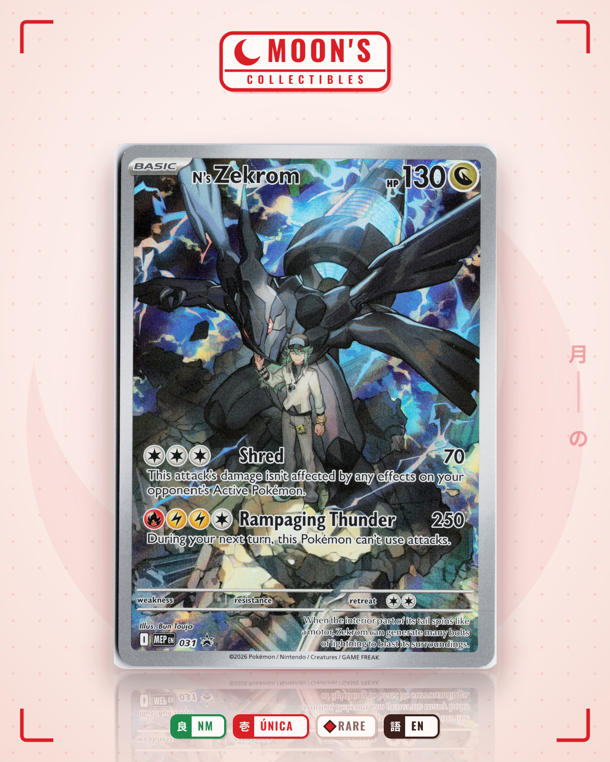 Carta Pokémon N's Zekrom · Mega Evolution Black Star Promos #031 (NM) — pieza única en Moon's Collectibles México