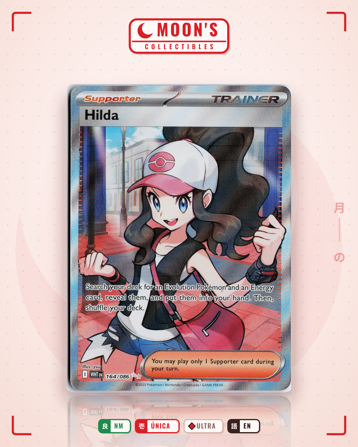Carta Pokémon Hilda · White Flare #164/086 (NM) — pieza única en Moon's Collectibles México