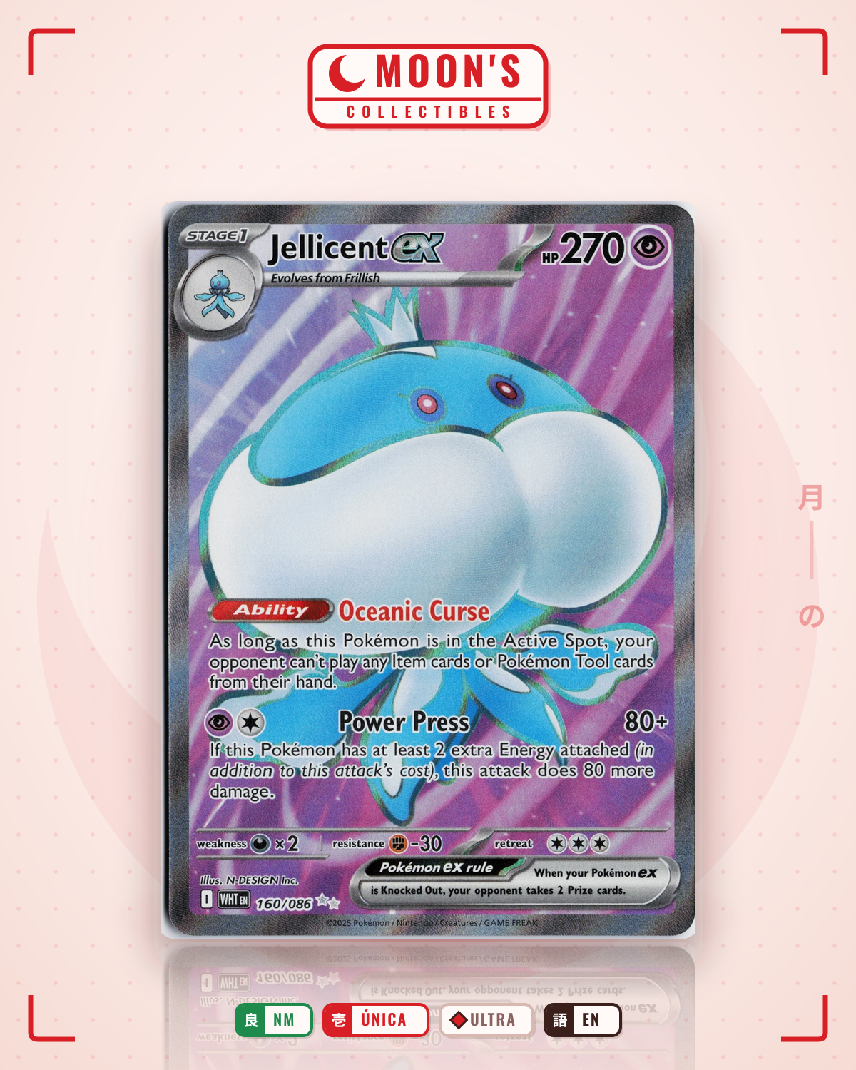Carta Pokémon Jellicent ex · White Flare #160/086 (NM) — pieza única en Moon's Collectibles México