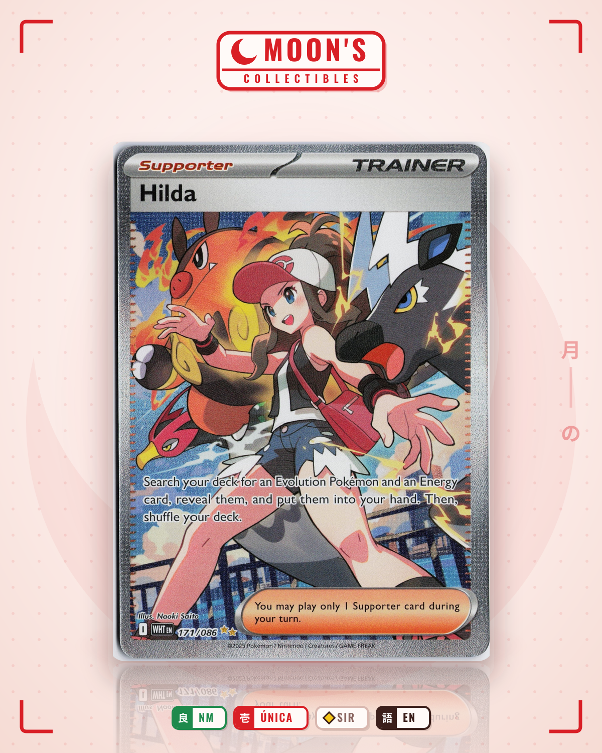 Carta Pokémon Hilda · White Flare #171/086 (NM) — pieza única en Moon's Collectibles México