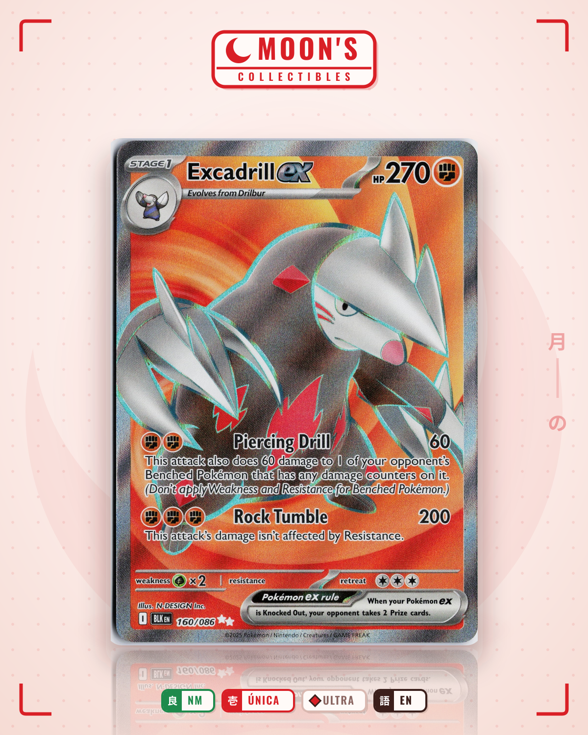 Carta Pokémon Excadrill ex · Black Bolt #160/086 (NM) — pieza única en Moon's Collectibles México