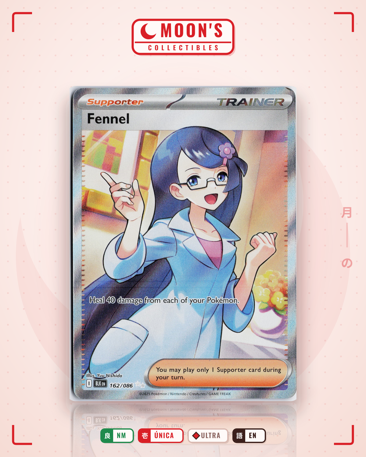 Carta Pokémon Fennel · Black Bolt #162/086 (NM) — pieza única en Moon's Collectibles México