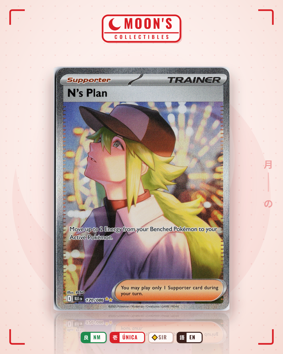 Carta Pokémon N's Plan · Black Bolt #170/086 (NM) — pieza única en Moon's Collectibles México