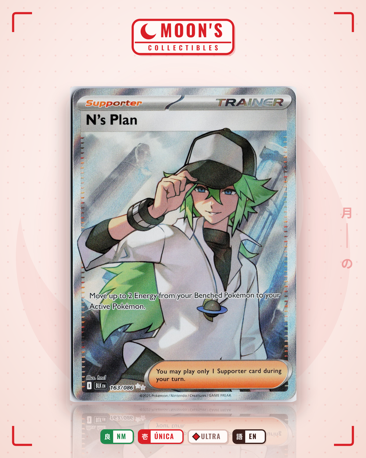 Carta Pokémon N's Plan · Black Bolt #163/086 (NM) — pieza única en Moon's Collectibles México