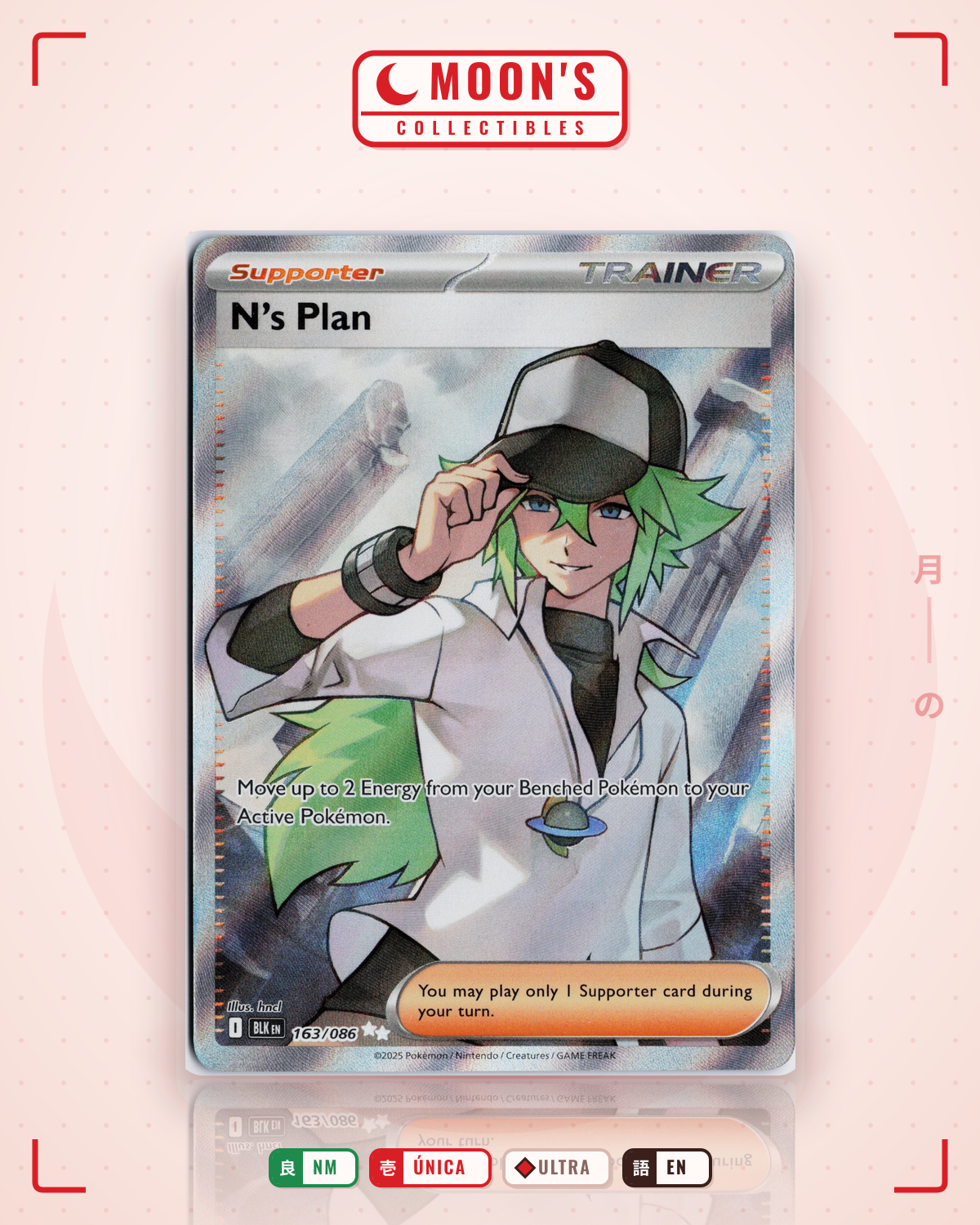 Carta Pokémon N's Plan · Black Bolt #163/086 (NM) — pieza única en Moon's Collectibles México