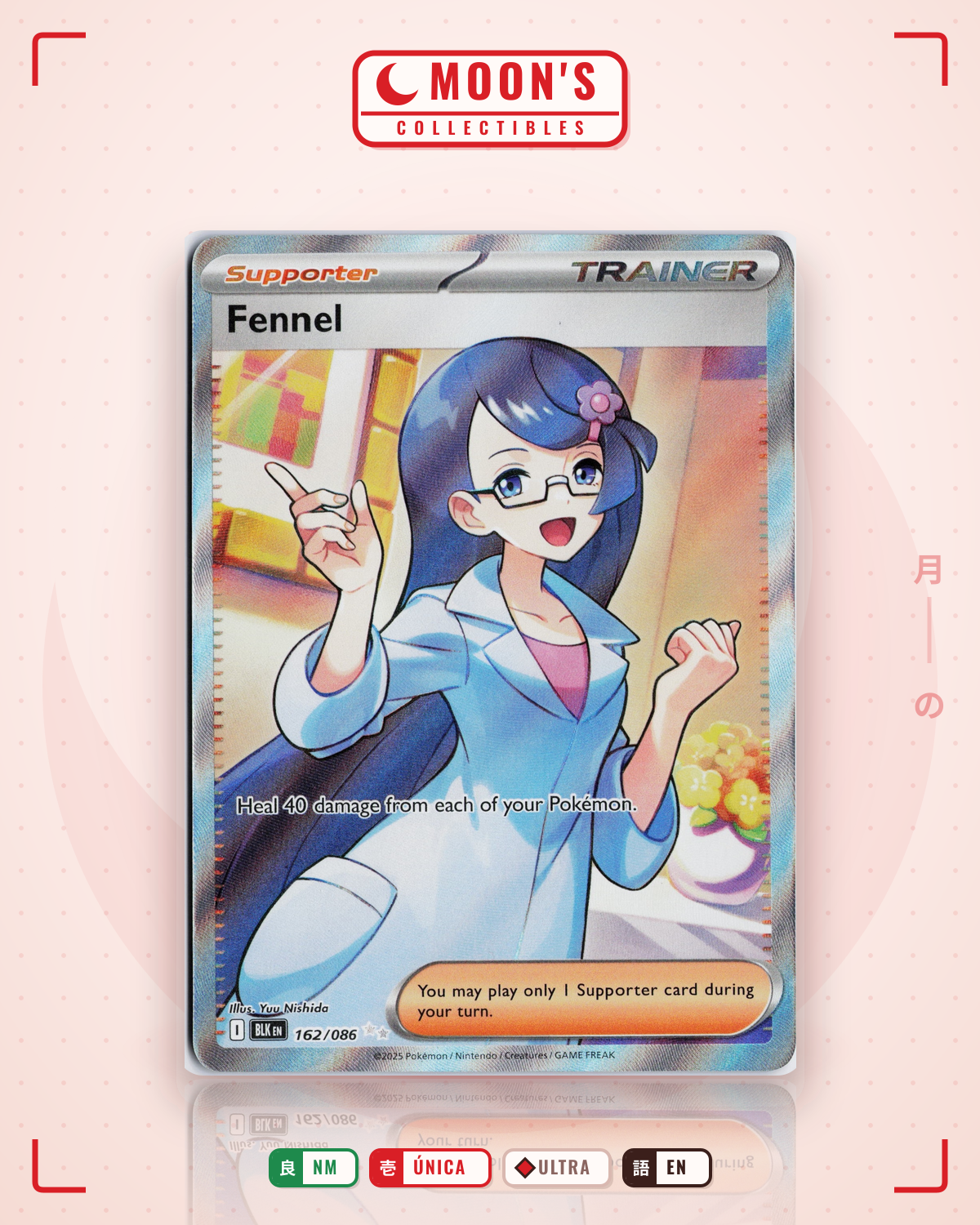 Carta Pokémon Fennel · Black Bolt #162/086 (NM) — pieza única en Moon's Collectibles México