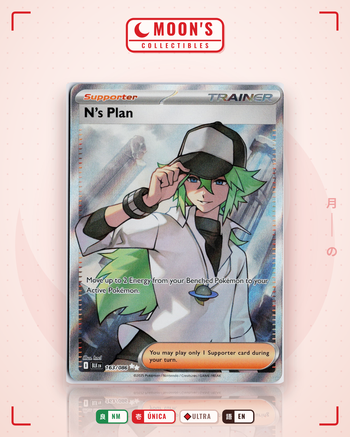 Carta Pokémon N's Plan · Black Bolt #163/086 (NM) — pieza única en Moon's Collectibles México